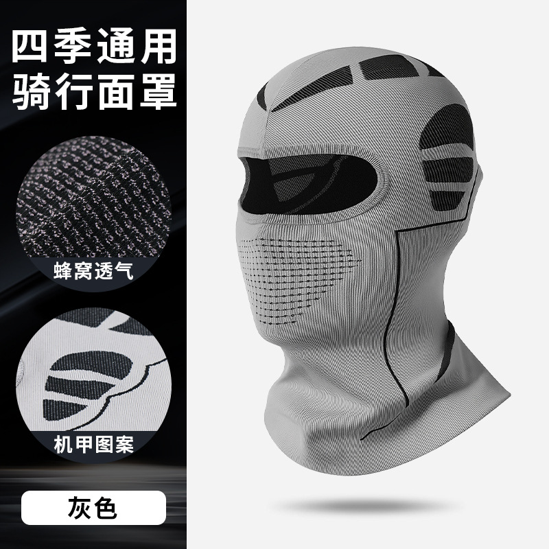 Comercio exterior motocicleta de venta caliente cubierta de cabeza medio casco máscara de aire libre agujero de ventilación columna cervical invierno abrigo collar