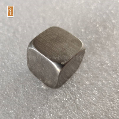 定制款 W1 钨立方 10mm*10mm 六面磨光 轧制高密度 钨块 钨正方体