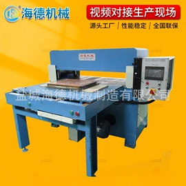 裁断机;缝前设备;服装机械设备