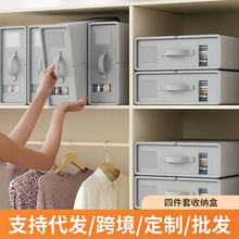亚马逊床单收纳盒套装布艺床品四件套收纳衣柜毛毯被套储物盒批发