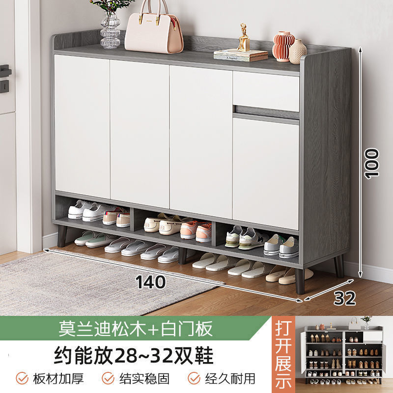 鞋柜收纳柜一体靠墙入户门玄关家用门口新款2025爆款室内储物鞋架|undefined
