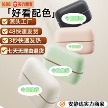 �羳�¿����ů�֌�����ʽ�p��l��늼ӟ����һusb���