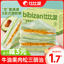 ţ�͹�������������˾���������͟o߅������ʳ���eʳƷ��