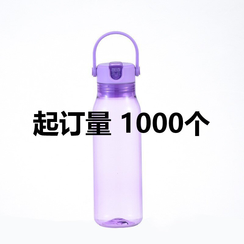 28oz Outdoor Straw Sports Water Bottle, Portable Cycling Water Bottle with Straw, Drop-Resistant, Eco-Friendly Fitness Water Bottle