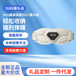 skg������Ħ�x��G7���A���������Ħ�������Ӽӟ������}�_�����o