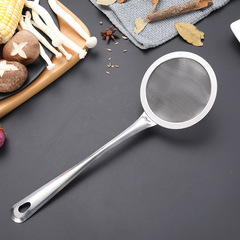 Stainless steel ultra-fine mesh sieve juicer, soy milk, hot pot, deep-frying filter screen, household kitchen noodle skimmer strainer