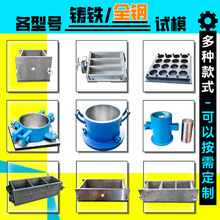 �����ԇģ���ƶ�������ԇ�Kģ��ˮ���zɰܛ���Fԇģ�ɿs�տsԇģ