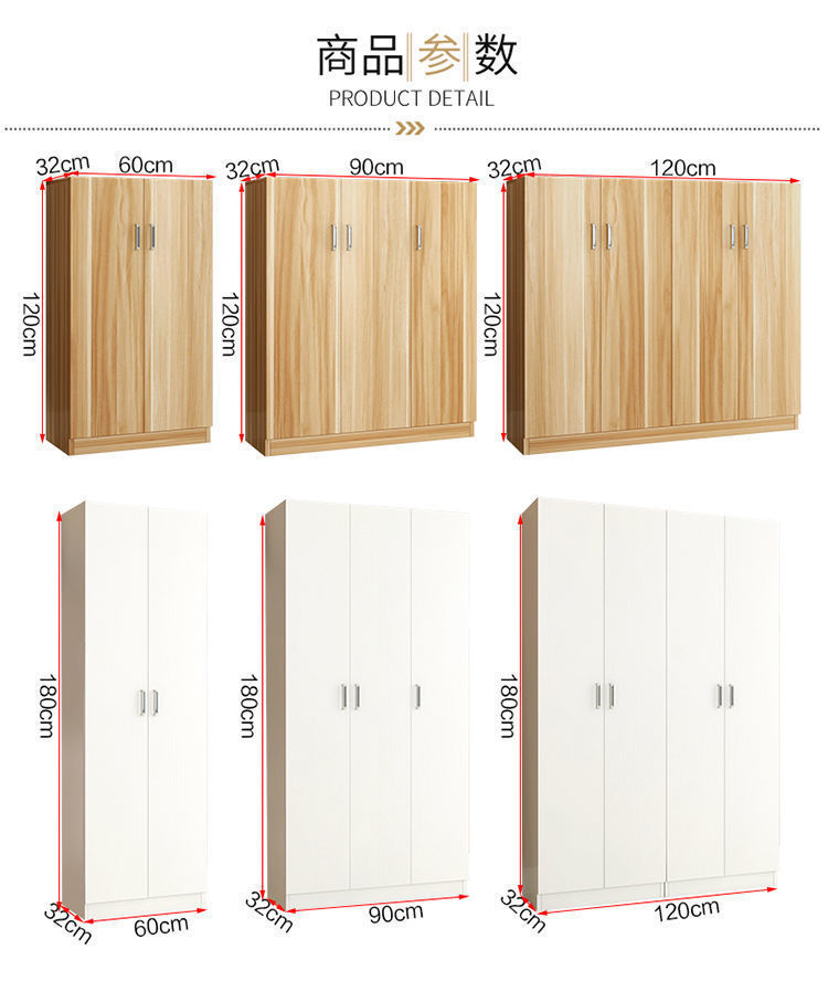 Description Picture 4 of itemZM2 Balcony shoe cabinet home door rental house multifunctional dust shoe rack storage large capacity multi-layer hallway