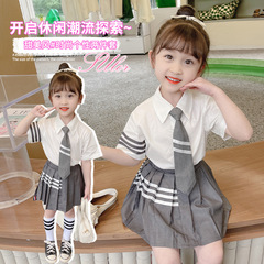 男女童夏裝JK制服裙套裝王心凌同款襯衣百褶裙學院風兩件套2024夏
