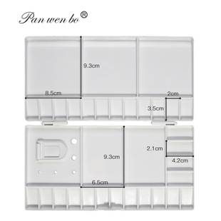 Watercolor palette box flip paint box professional art painting gouache plate children's painting tools plastic palette