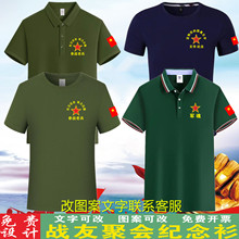 ��һ���Ѿە�t�������z�޶������ۅ����ϱ�����o�������