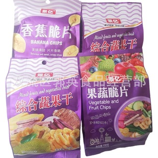 100g���|�C���߹���/���ߴ�Ƭ/�㽶��Ƭ ˮ�����߲˸���ʳ���l