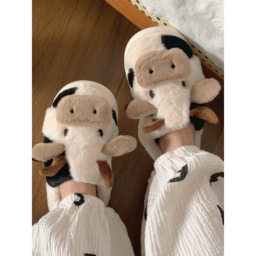 Women's New Winter Cute Indoor Home Thick Soled Fleece Postpartum Slippers