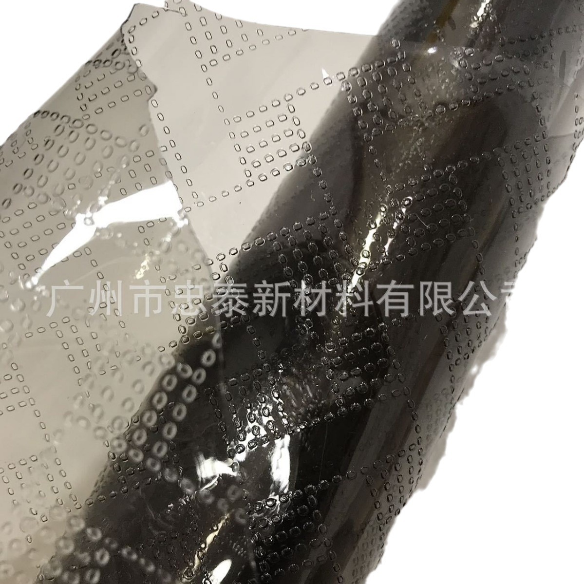 2024-06-05 15:44:47.jpg