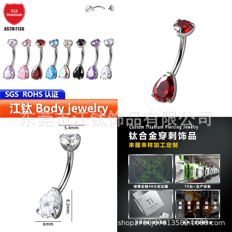 Pointed titanium steel lip stud product view