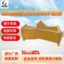 定制污水测量玻璃钢巴歇尔槽