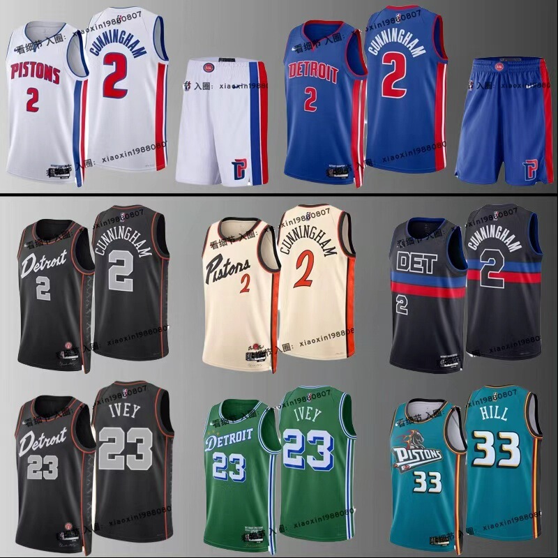 Nba Jersey 24-25 Season Pistons No. 2 Cunningham No. 25 Rose No. 23 Ivie Retro City Version Basketball Uniform Nba Jersey 24-25 Season Pistons No. 2 Cunningham No. 25 Rose No. 23 Ivie Retro City Version Basketball Uniform