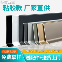 ��ճ�X�Ͻ����_�����z��4cm6����8����10cm�����N�������ٵ��_��