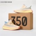 Linen Meteor (BSF Real Boost)