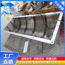 ���Ʋ��P�ѭ�h���^�V�WS30408Ó��Ó����ˮ�Ôr�۾W2205�Ͻ�׾W