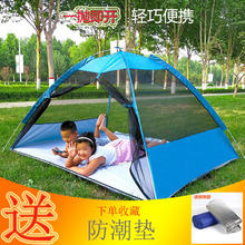 ¶IÎp_͸⼆ļ҃ȾWÎ