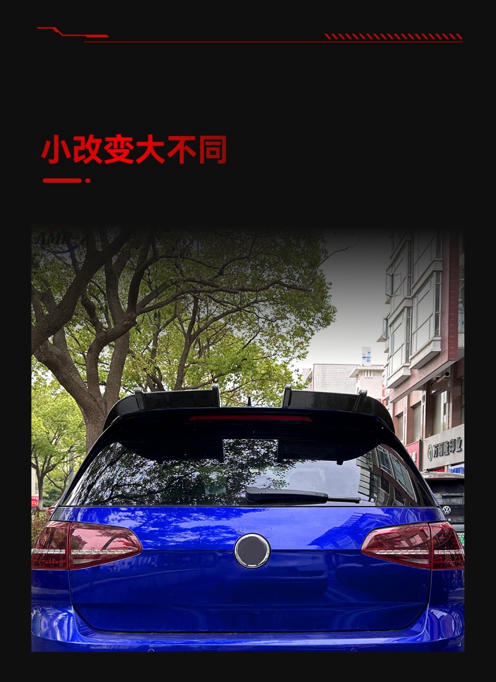 Suitable for 2013-2019 Golf Golf Golf7 Mk7/7.5 R Gti Gtd Ak Top Wing Rear Wing Modification Parts