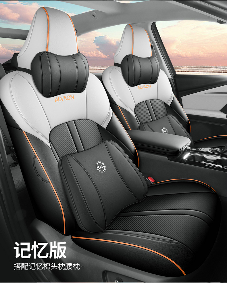 2025 Toyota Avalon Car Seat Cover Four Seasons Full Set