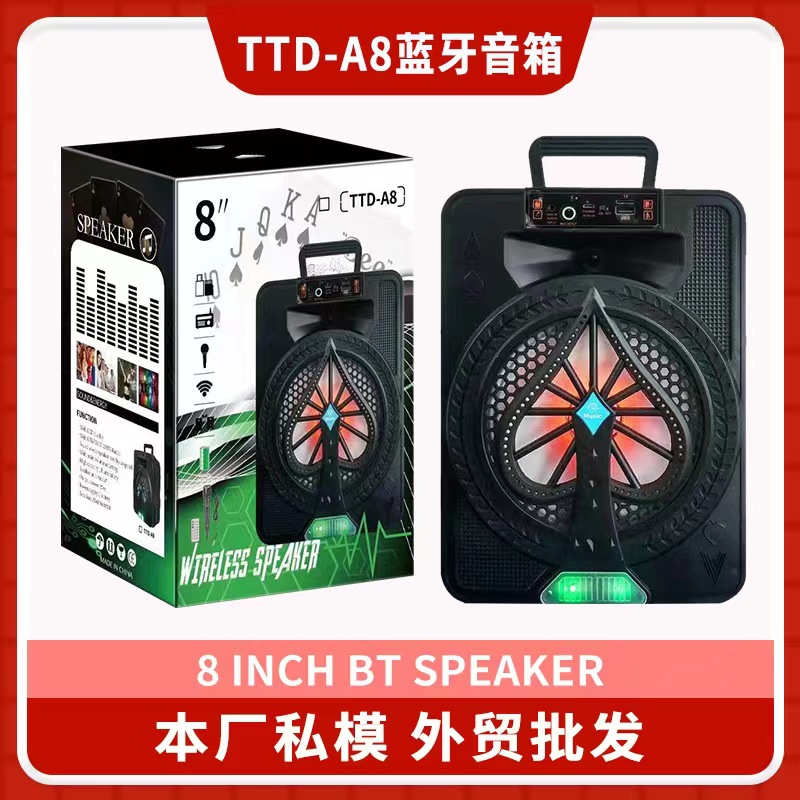 577105d9380de0b319a3e9fd71d736