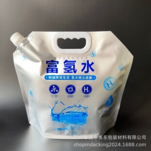 5L����ˮ�����X����ͨ�ð� ������ܹ����������ˮ���������