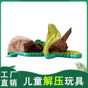 3D Printing Snake Cobra Ornaments Full Body Activity Fish Tank Landscape Simulation Children Creative Toys Hand-made