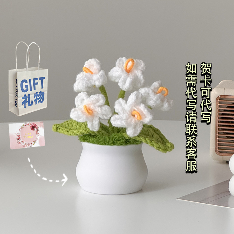 Regalos de día al por mayor girasoles para chicas, ramo de lana tejida a mano, adornos de mesa pequeños