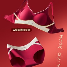 新款本命年红色文胸套装字母肩带设计聚拢无钢圈上托美背内衣女