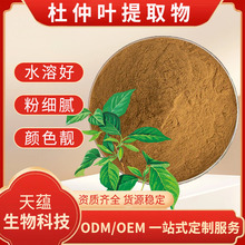 �����~��ȡ��ˮ�ܶ����~�۶��پGԭ��șʳͬԴ���w��ϴ��ͷ�ԭ��