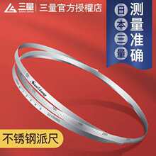 ���P������⏽&pi;���ɳ�أ��O��Ȧ�A�ܳ��Θ�ֱ���y����