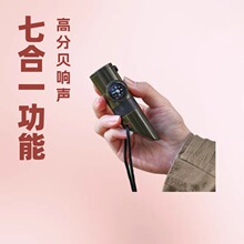 �����ߺ�һ�๦�ܿ��� �����ھ������� ��LED���ض�Ӌָ��� 7��1