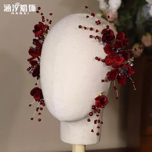 �¿�Ƽtɫ��z�q�����Ʒ��^ٴ�������P�����۽Y�������^�