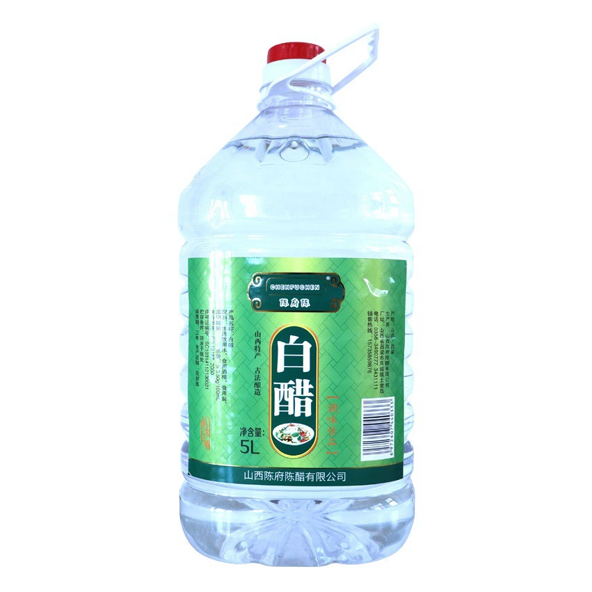 Официальный Шаньси специальный белый уксус 10 кг старого уксуса оптом
