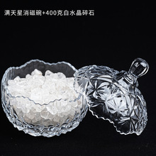 ��ˮ����ʯ�������}���������l����ռ{�Ў��w��������ռ{��