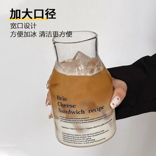 High quality summer coffee straw with glass for home use