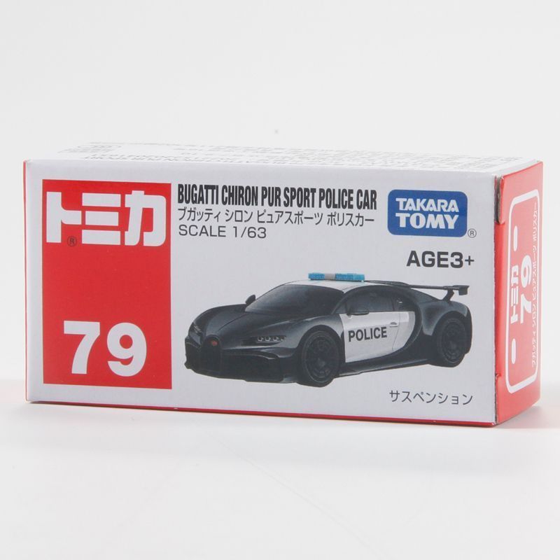 [new] no. 79 [black] bugatti police car 944171