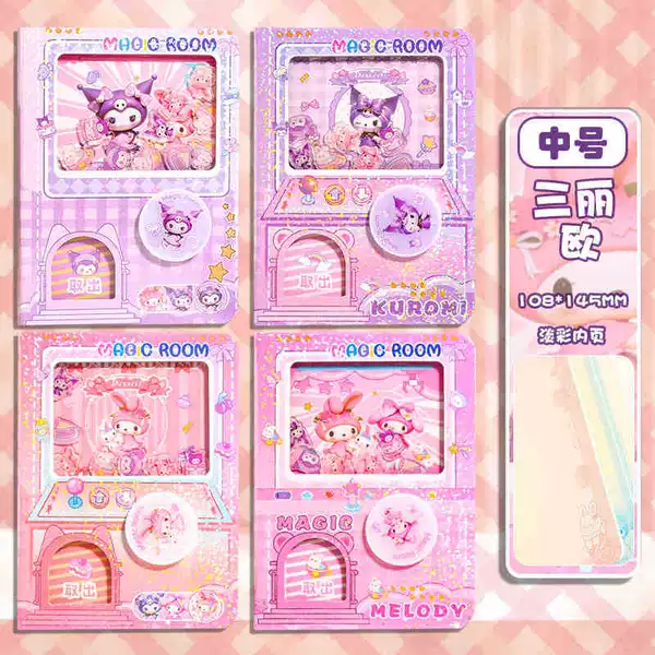 Sanrio [Random 1 book]