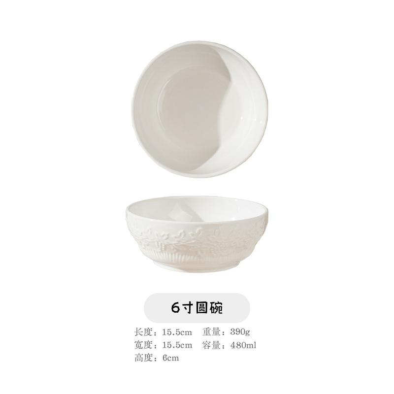 ヨーロピアンスタイルのサラダボウル、家庭用セラミックコーヒーカップ、高級感のある軽奢な食器、越境EC向けins風6人用食器セット32点|undefined