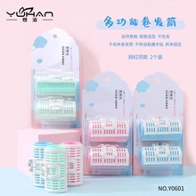 煜涵塑料卷发筒 卷发棒卷发器美发工具2个装Y0601