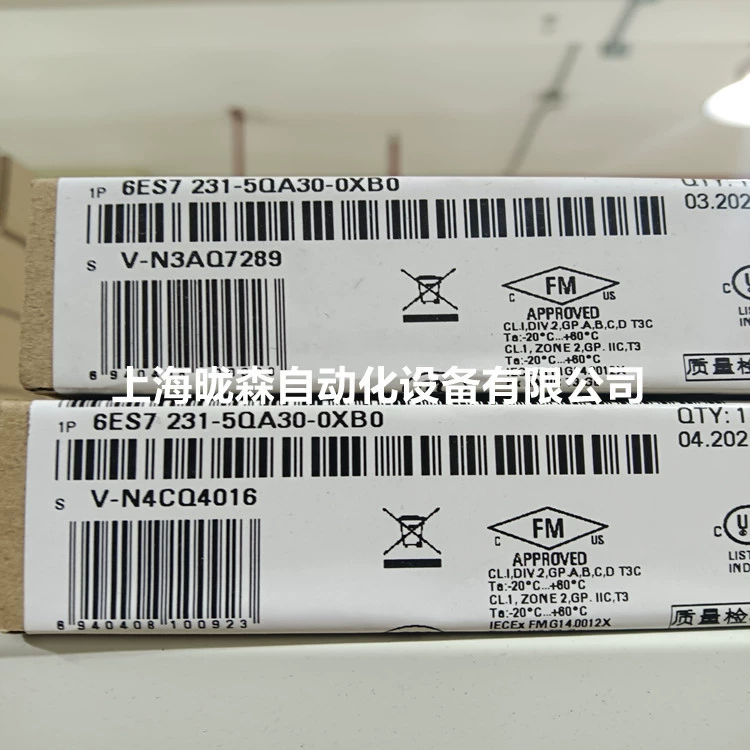6ES7231-5QA30-0XB0 Siemens S7-1200 Модуль аналоговой термопары сигнала SB 1231