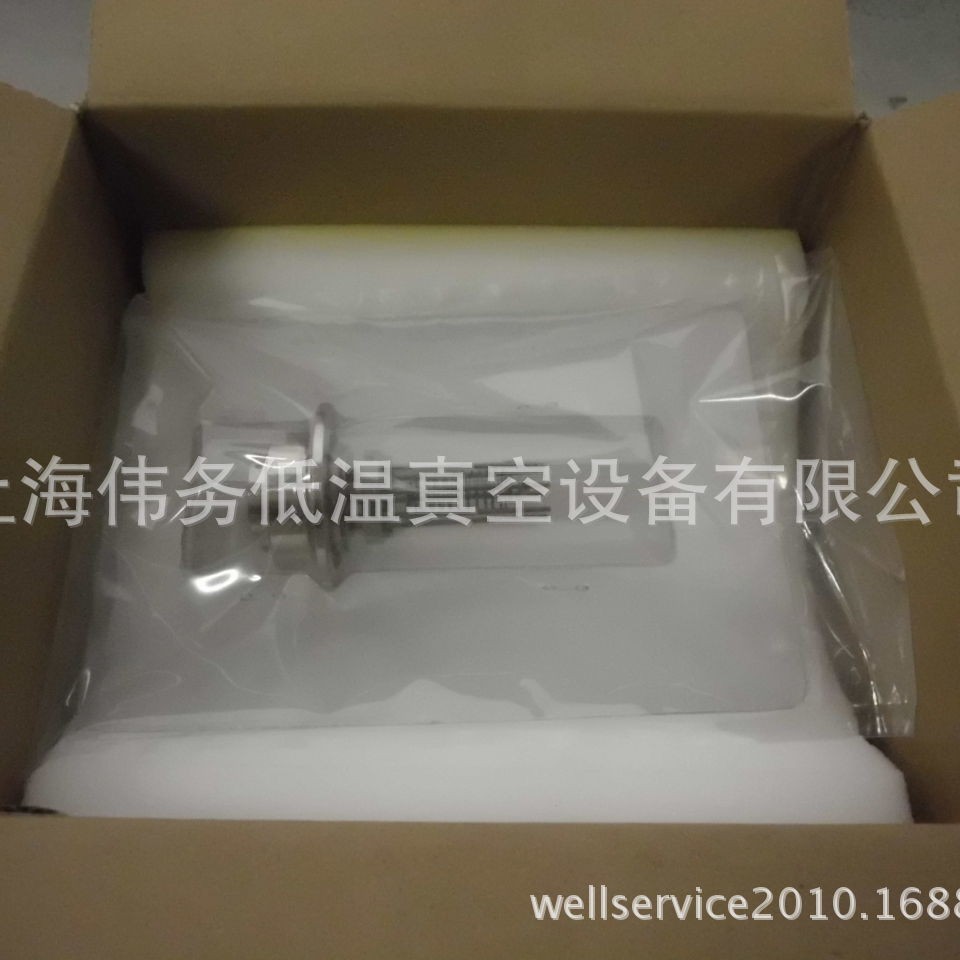 Balzers IMR 320 Filament Ion Gauge