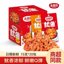 ��ĥ�����b���~���~�����С����ζ���С��ʳ���r���~�z��ʳ���e