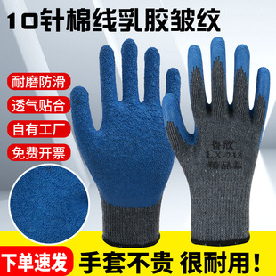 ����10ᘻ�ɳ�{�������� �Ӻ���z���׹��ذ��z�ڱ�������ĥ����