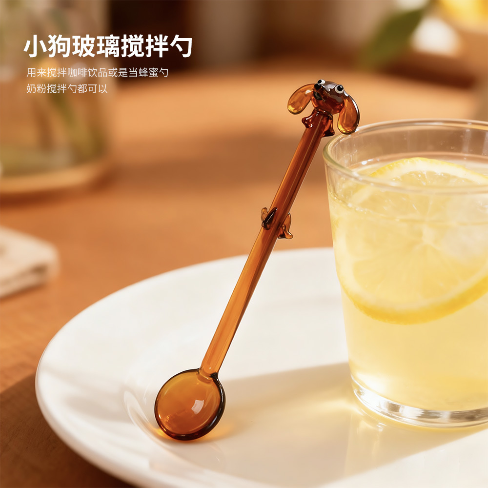Cuchara de café de perro creativa encantadora cuchara de vidrio de colores encantadora cuchara de helado de postre cuchara de café batida