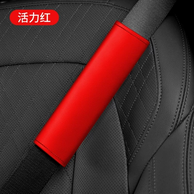 Seat belt shoulder pad Anti-Wear Clothing Breathable Anti-Shoulder Safety - redno-label-22cm6cm22cm