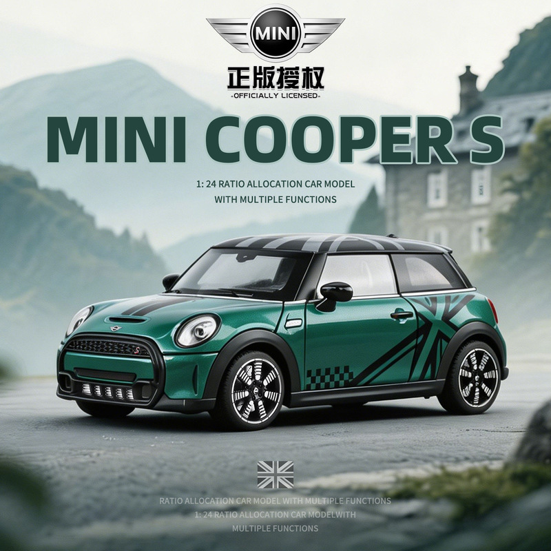 Black Mamba 1/24 Bmw Mini Cooper S Alloy Car Model Mini Car Simulation Car with Sound and Light Black Mamba 1/24 Bmw Mini Cooper S Alloy Car Model Mini Car Simulation Car with Sound and Light